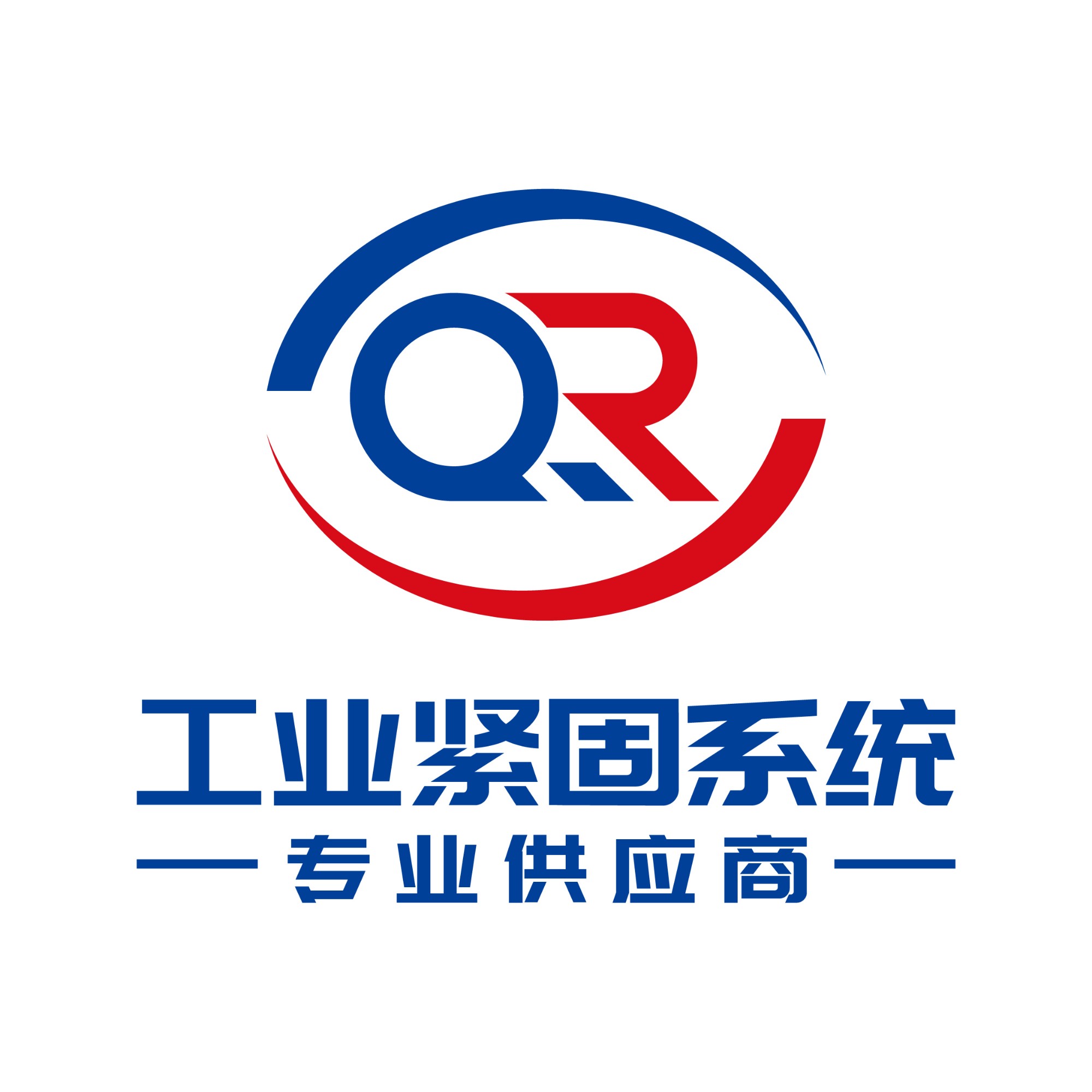 無錫群銳五金有限公司